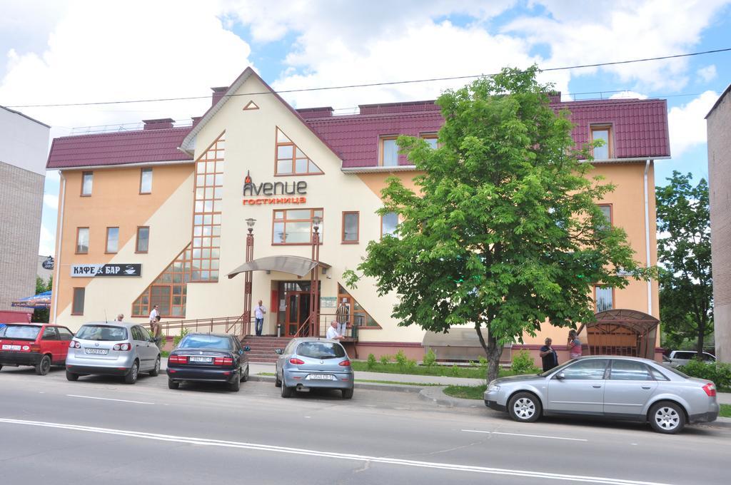 Avenue Hotel Zaslawye Exterior photo