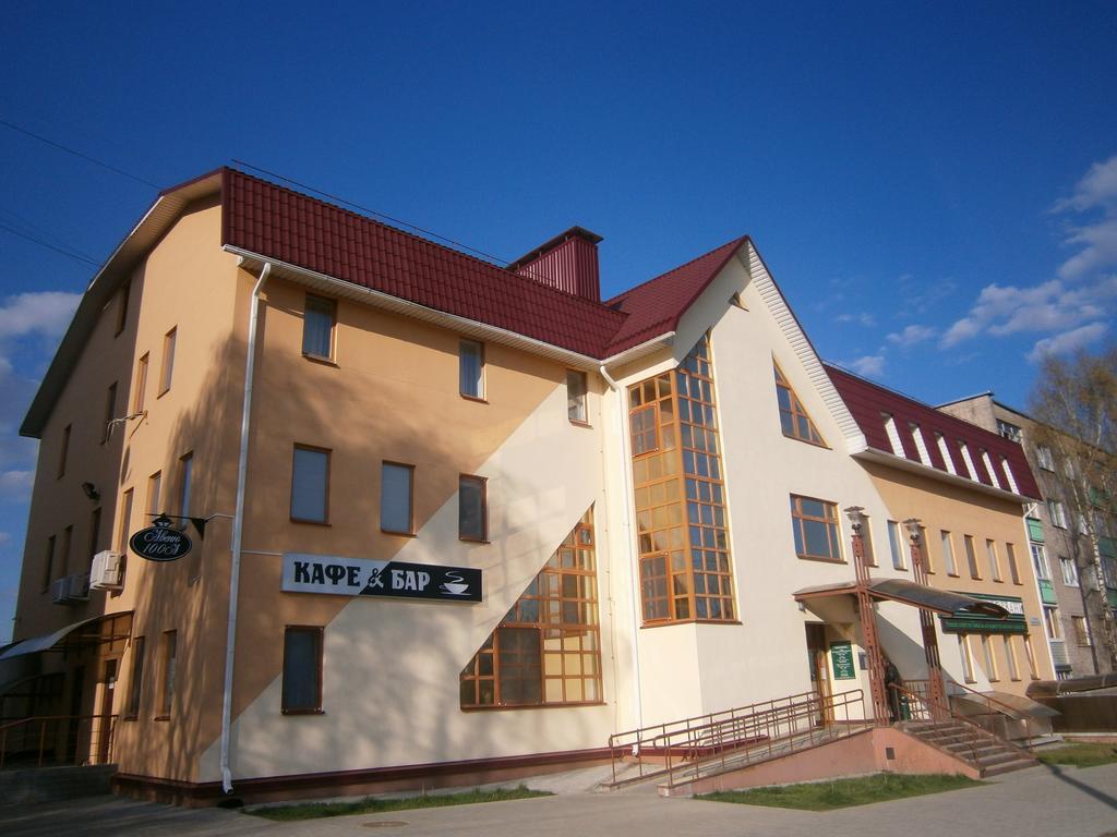 Avenue Hotel Zaslawye Exterior photo