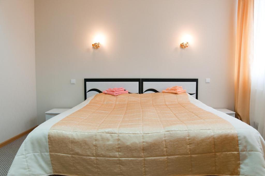 Avenue Hotel Zaslawye Room photo