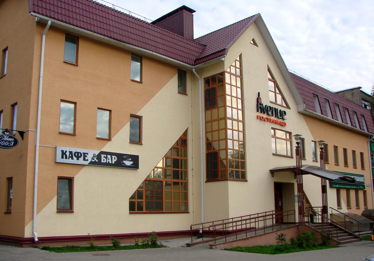 Avenue Hotel Zaslawye Exterior photo