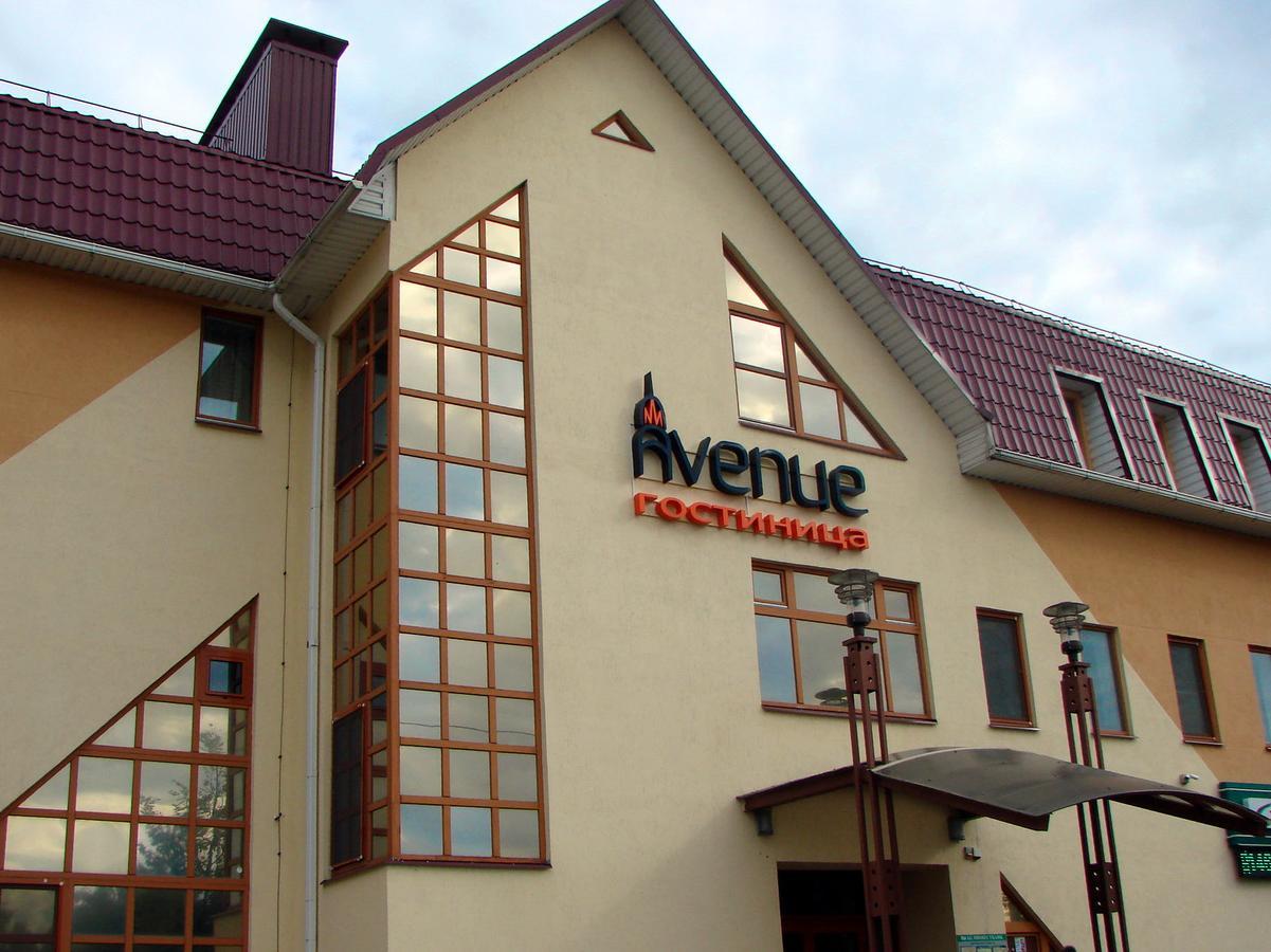 Avenue Hotel Zaslawye Exterior photo